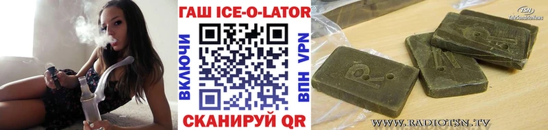 Магазины продажи наркотиков Мелеуз Амфетамин  Меф мяу мяу  Cocaine  APVP 