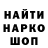 Канабис AK-47 Godd Frodd