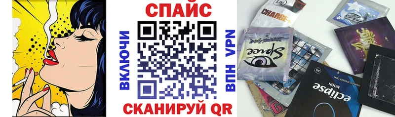 БУТИРАТ BDO 33%  Мелеуз 