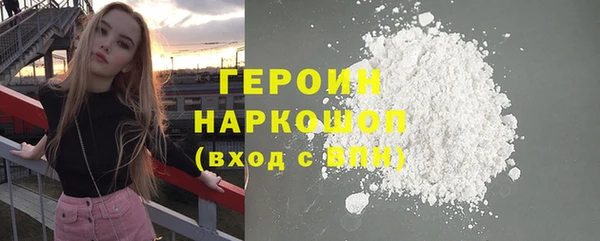 mdpv Краснотурьинск