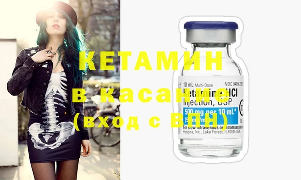 apvp Куйбышев