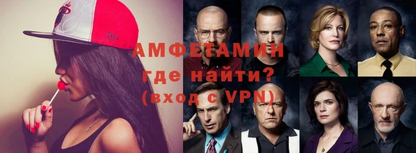 мдма Лиски