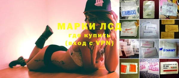 дистиллят марихуана Кукмор