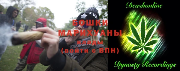 дистиллят марихуана Кукмор