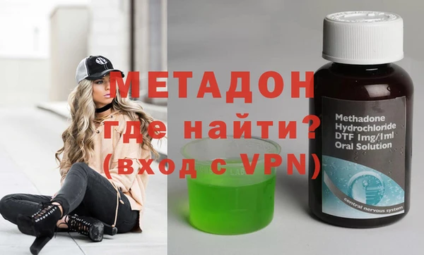 дистиллят марихуана Кукмор