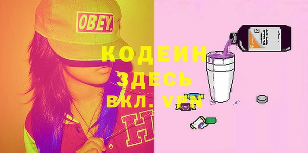 метадон Липки