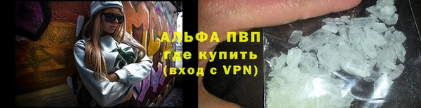 метадон Липки