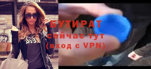 apvp Куйбышев