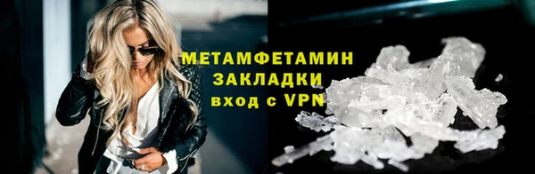 метадон Липки