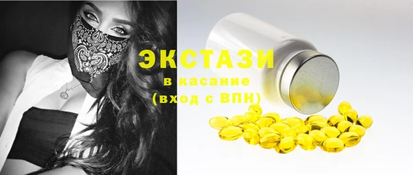 дурь Лихославль