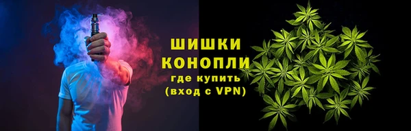 spice Магадан