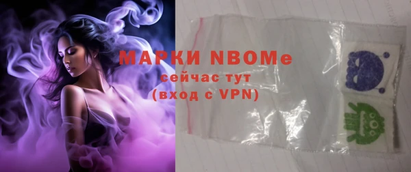 дурь Лихославль