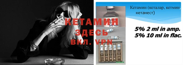 дистиллят марихуана Кукмор