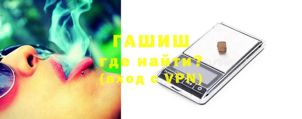 метадон Липки
