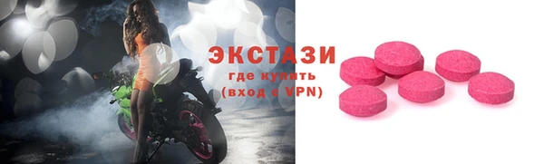 дистиллят марихуана Кукмор