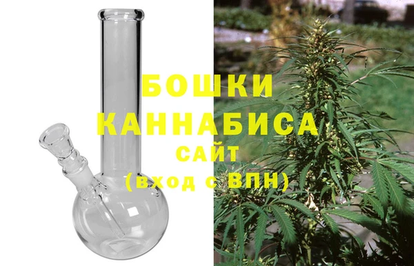 apvp Кулебаки