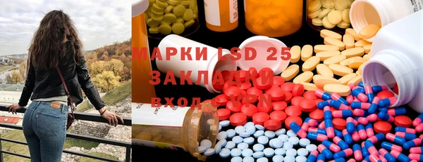 apvp Куйбышев