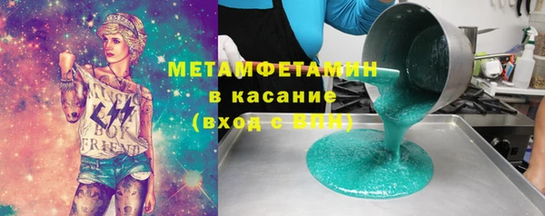 метадон Липки