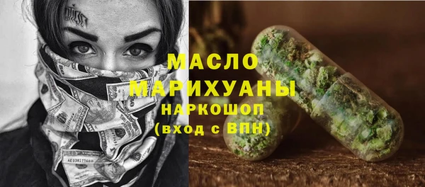 apvp Кулебаки