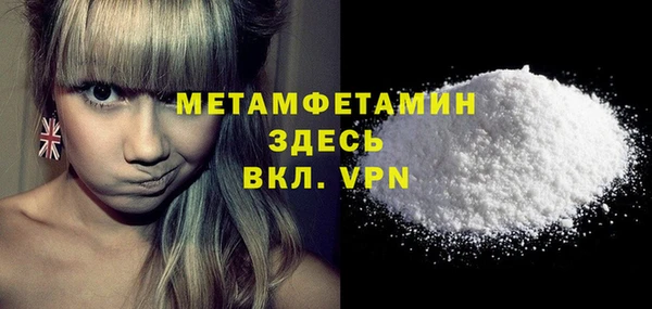 индика Майский
