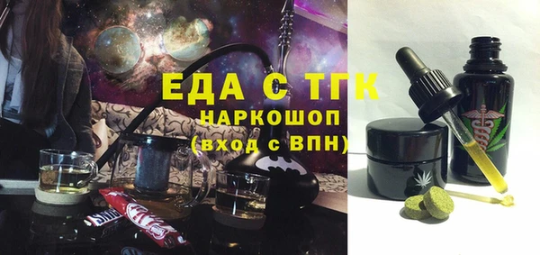 apvp Кулебаки