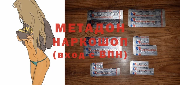 дурь Лихославль