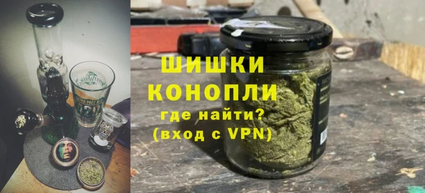 мдма Лиски