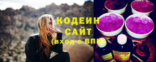 дурь Лихославль