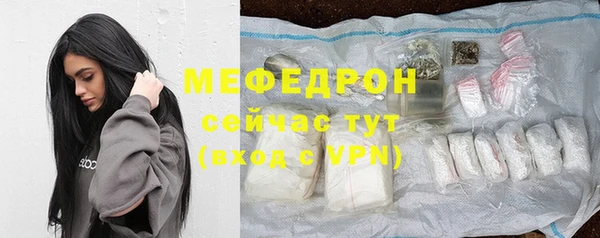 метадон Липки
