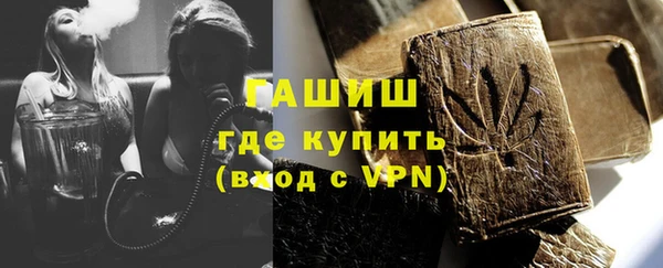 дистиллят марихуана Кукмор