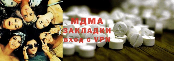 дистиллят марихуана Кукмор